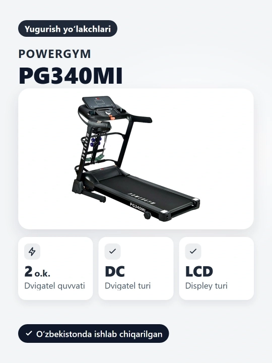 Беговая дорожка PowerGym PG-340Mi