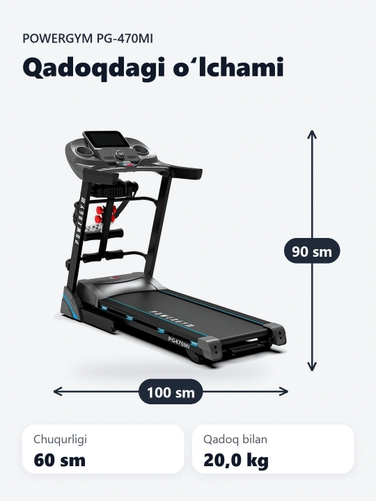 Беговая дорожка PowerGym PG-470MI
