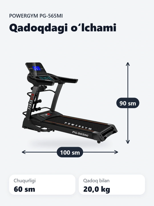 Беговая дорожка PowerGym PG-565Mi
