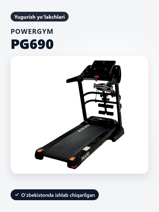 PowerGym PG-690 yugurish yo'lakchasi