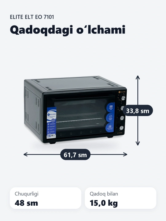 Mini-pech Elite ELT EO 7101