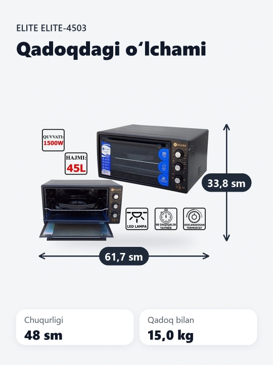 Mini-pech ELITE-4503, issiqlikka chidamli shisha, chiroq, 45 litr