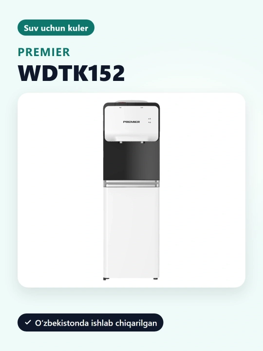 Suv uchun kuler Premier PRM-WDTK152