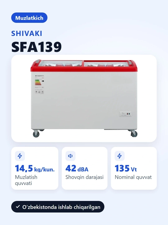 Muzlatkich Shivaki SFA139 330 l