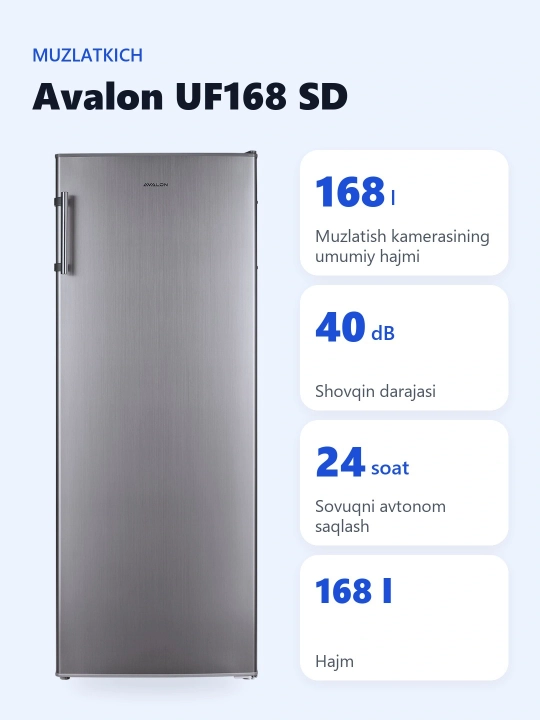 Muzlatish kamerasi Avalon UF168 SD