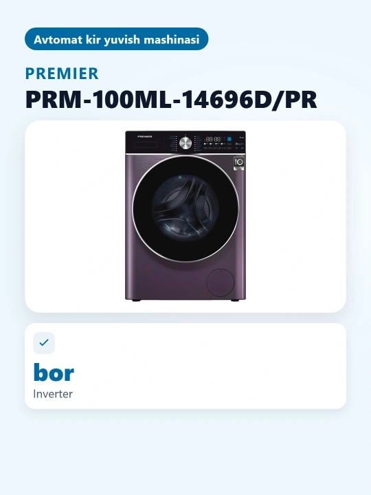 Стиральная машина Premier PRM-100ML-14696D/PR