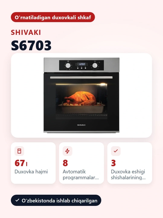 Shivaki S6703 duxovka shkafi, 67 litr, kumush rangda - 