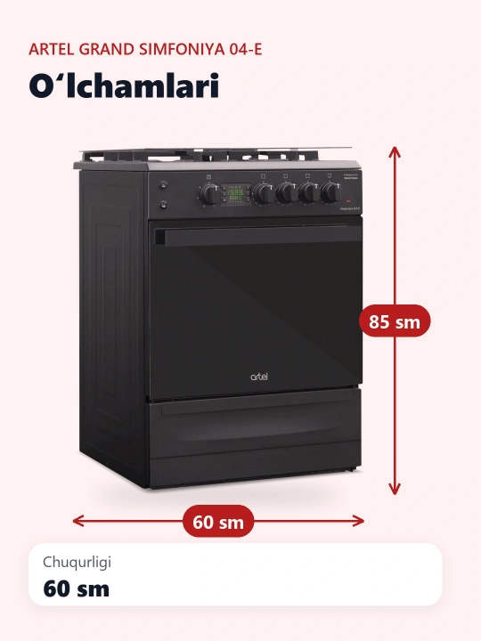 Gaz plitasi ARTEL Simfoniya 04-E