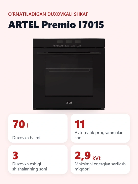 Встраиваемый духовой шкаф Artel Premio I7015