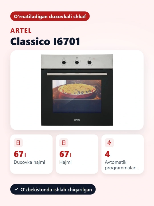 Pech ARTEL CLASSICO I6701 Inox