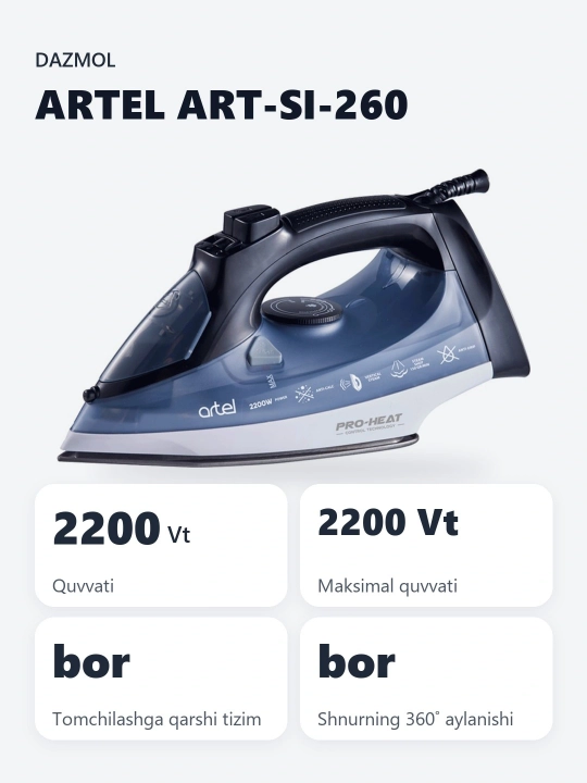 Dazmol Artel ART-SI-260
