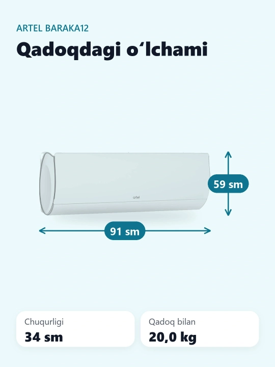 Кондиционер Artel Baraka 12 Inverter