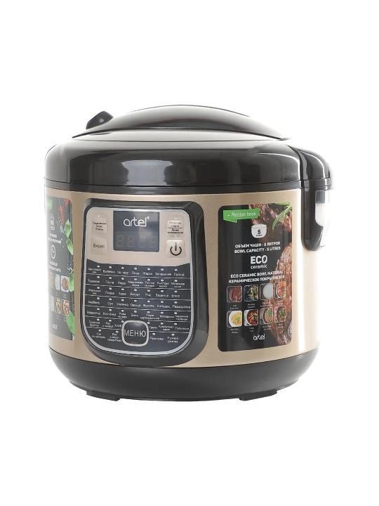 Multivarka Artel MC-R95