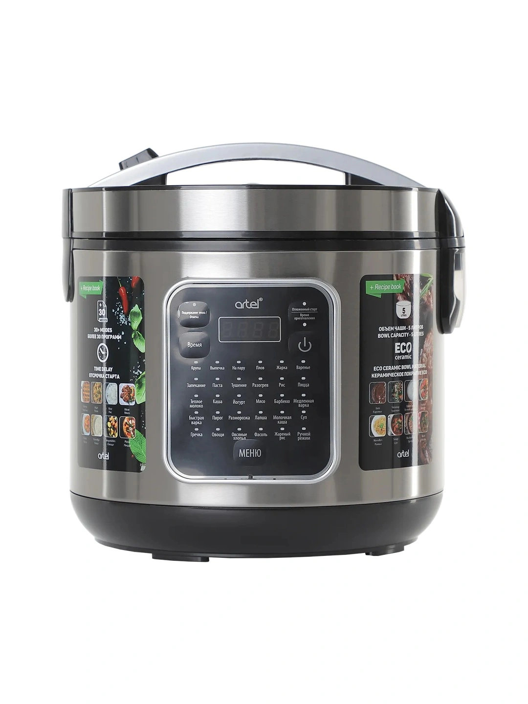 Multivarka Artel MC-R85