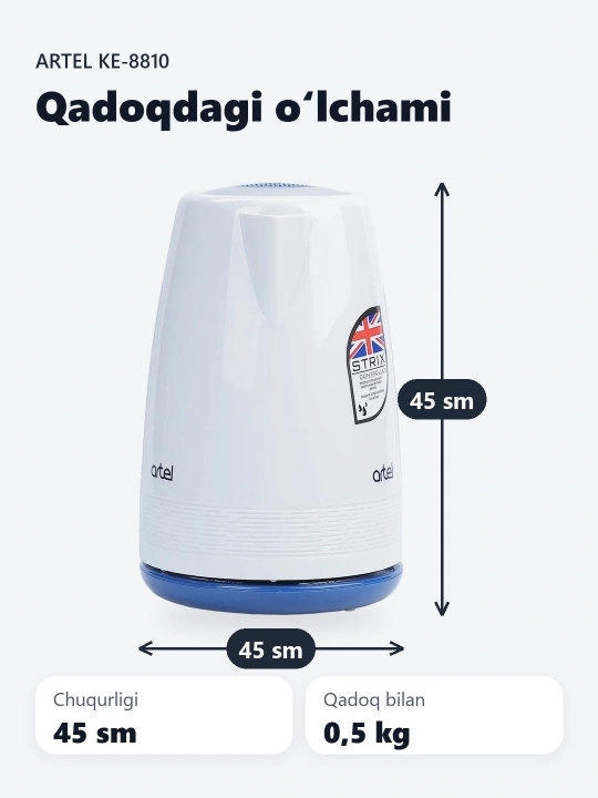 Elektr choynak Artel KE-8810