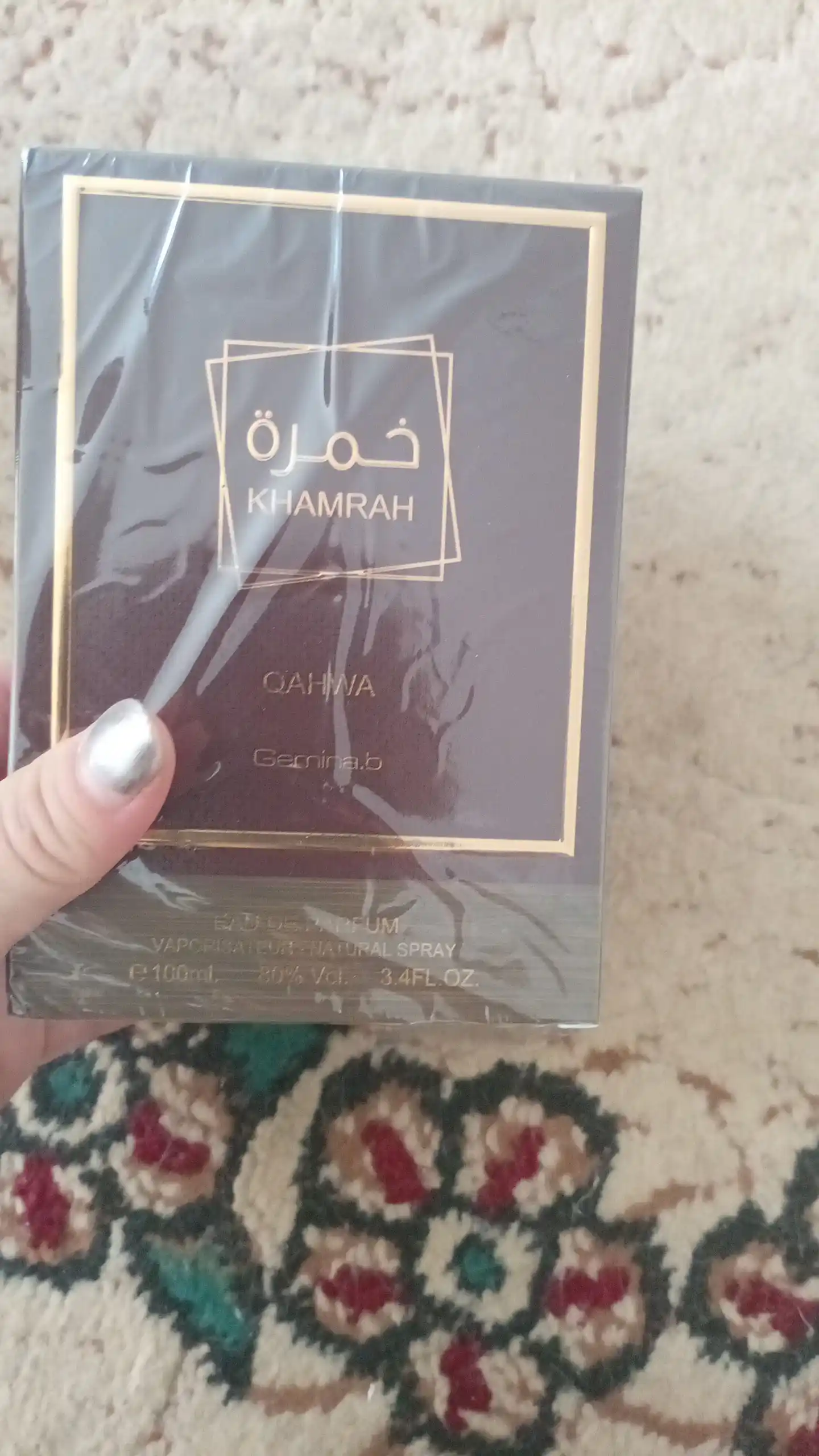 Lattafa Khamrah Parfyumlangan suv, 100 ml, Sharqona shirinlik