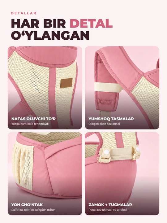 Bola ko'targich hip seat, o'rindiqli kenguru, nafas oluvchi to'r, ajraladigan panel