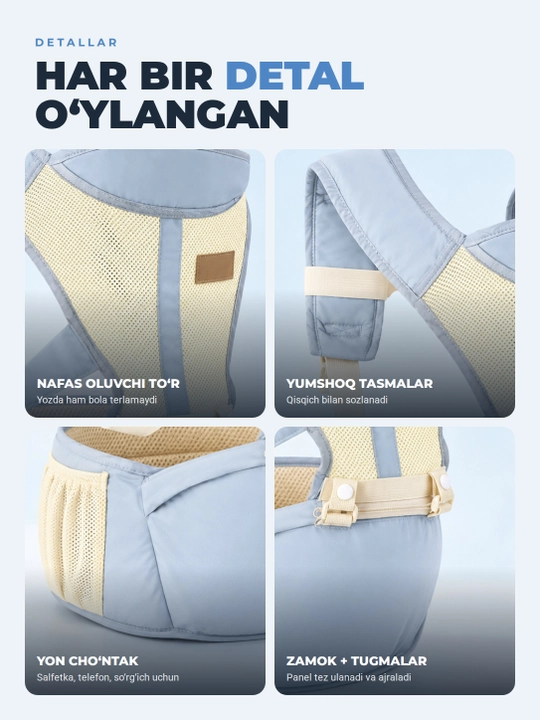 Bola ko'targich hip seat, o'rindiqli kenguru, nafas oluvchi to'r, ajraladigan panel