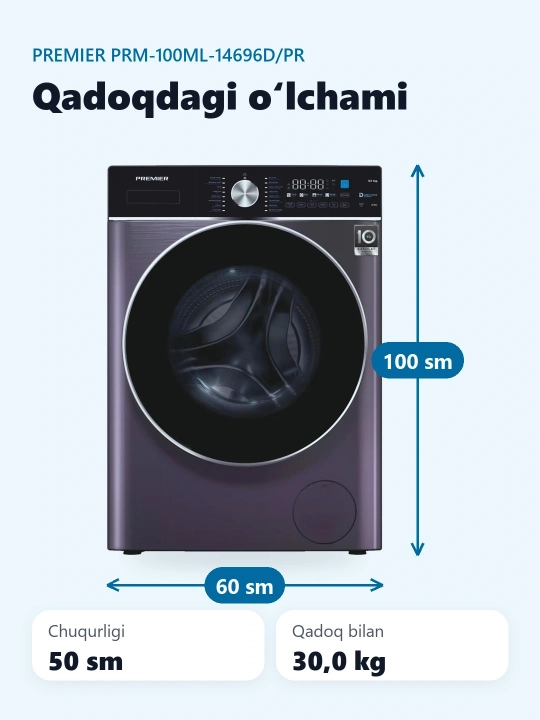 Стиральная машина Premier PRM-100ML-14696D/PR