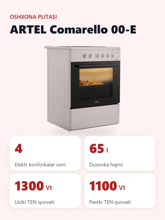 Elektr plita Artel Comarello 00-E