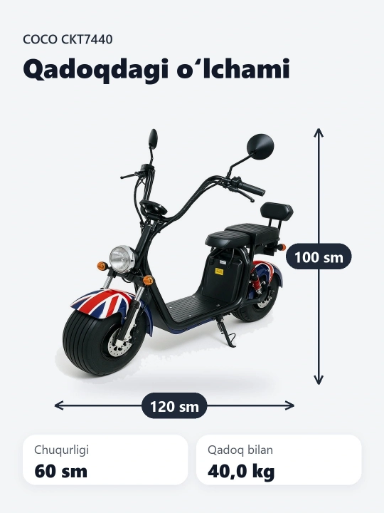 Skuter Coco City Harley CKT 7440