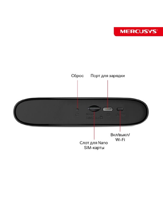 Mercusys MT110 — mobil 4G LTE Wi-Fi router, SIM karta, 2200 mAh