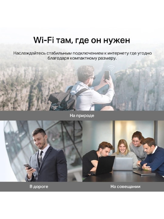 Mercusys MT110 — mobil 4G LTE Wi-Fi router, SIM karta, 2200 mAh
