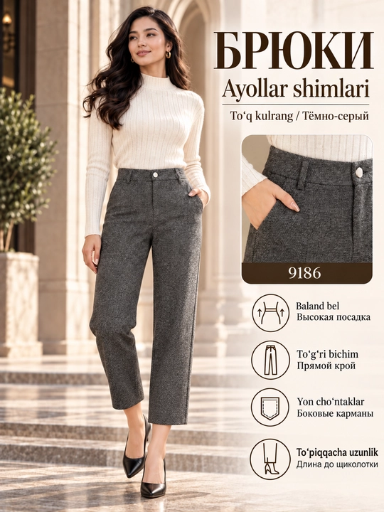 Ayollar klassik shimlari, to‘piqqacha uzunlik, baland bel, to‘g‘ri bichim, cho‘ntakli - 