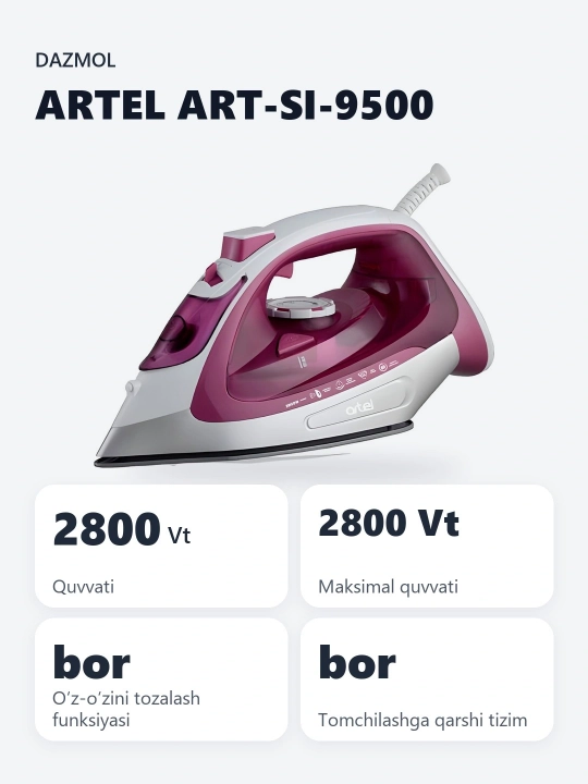 Утюг Artel ART-SI-9500