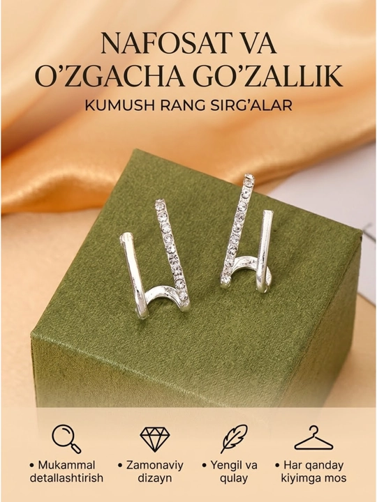 Стильные женские серьги, изящная бижутерия на каждый день