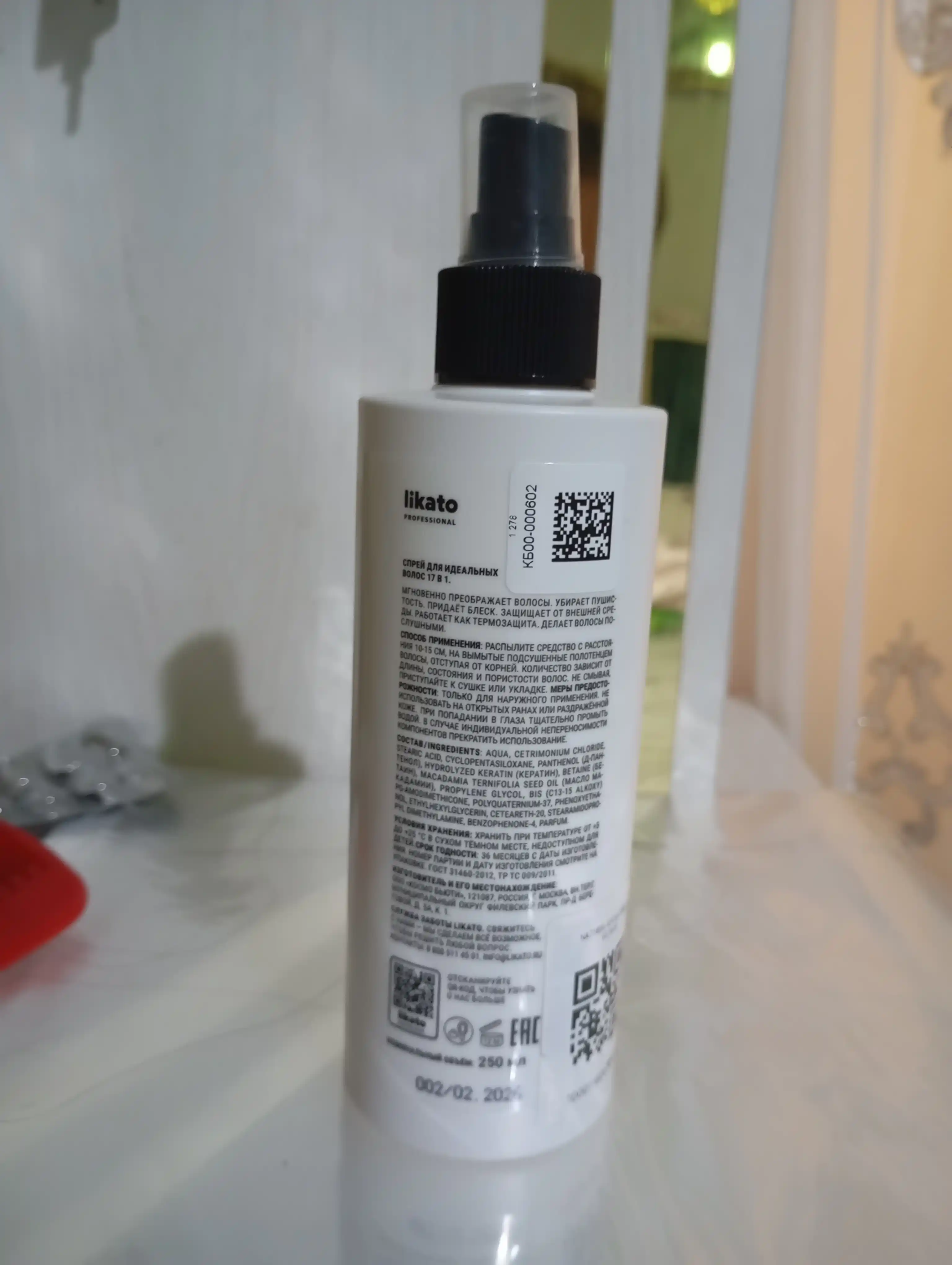 Soch uchun sprey Likato, sochga sprey termo zashita, soch parvarishi, 17 tasi 1 da, 250 ml