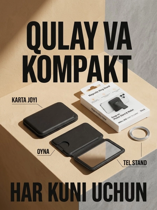 Магнитные кошельки-картхолдеры и подставки MagSafe для телефона (LC-01 и LC-02 Stand)