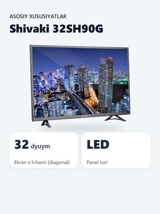Телевизор Shivaki 32SH90G 32"