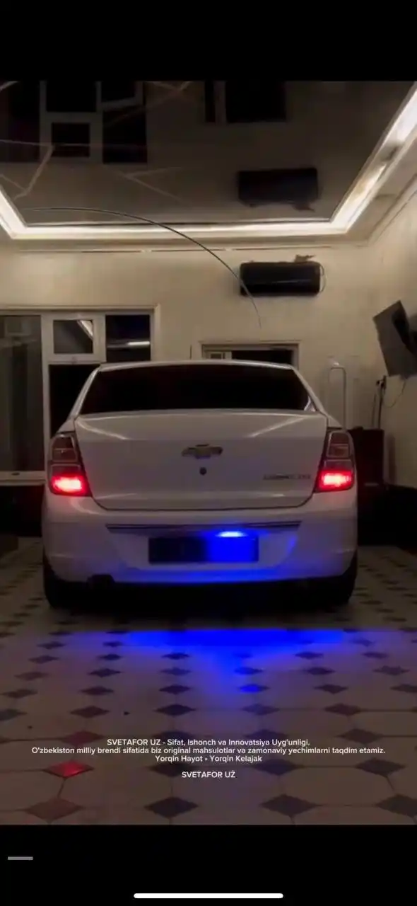 Комплект светодиодных ламп T10 RGB с пультом ДУ, 7 цветов, 2 шт