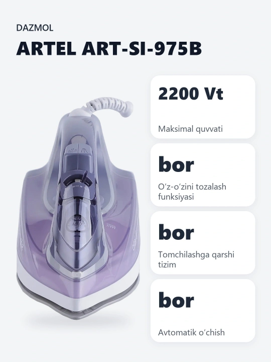 Dazmol Artel ART-SI-975B