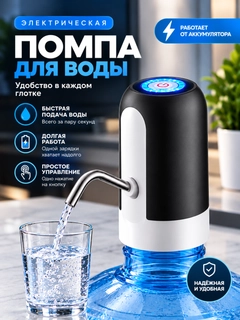 Qora