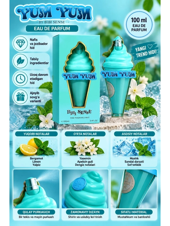 Lattafa Cupcake Design ayollar parfyumlangan suv, 100 ml - 