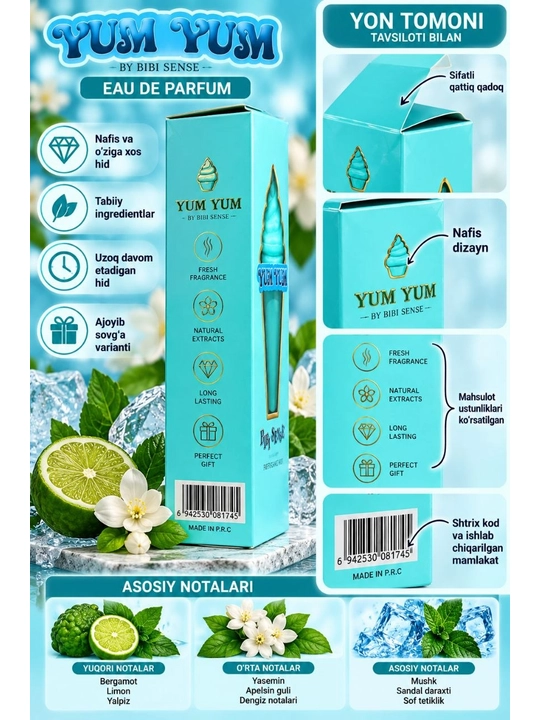 Lattafa Cupcake Design ayollar parfyumlangan suv, 100 ml