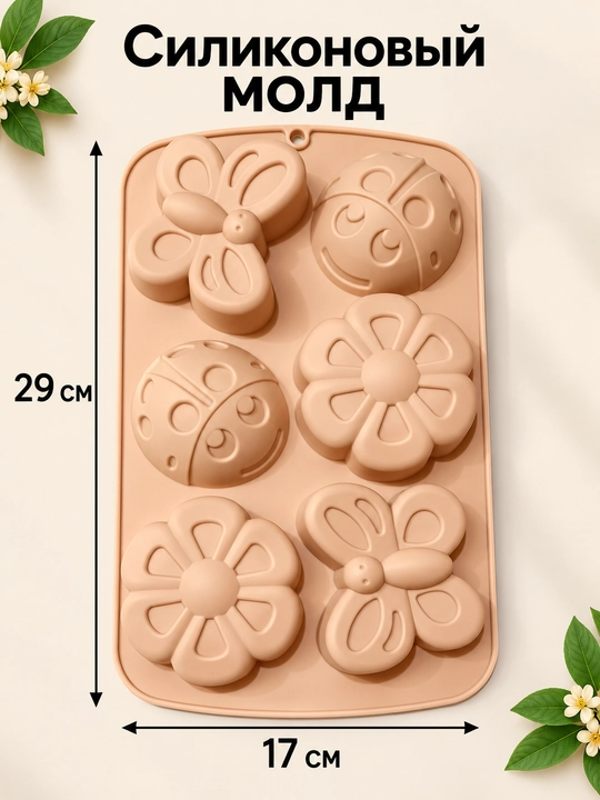 Shokolad va konfetlar, pishiriqlar, marmelad va desertlar, muz uchun silikon qoliplar - 