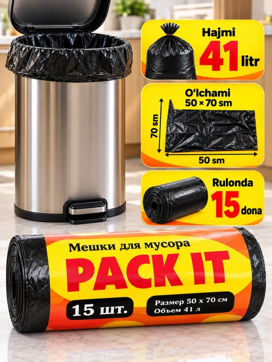 Chiqindi uchun paketlar - 