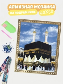 Bronza