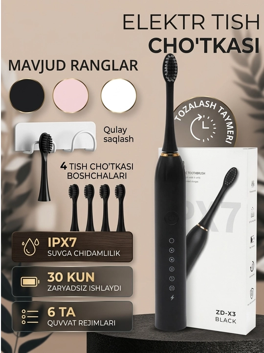 IPX7 elektr tish cho‘tkasi, 4 ta nasadka, 6 rejimli, taymer bilan, sovg‘a uchun juda qulay