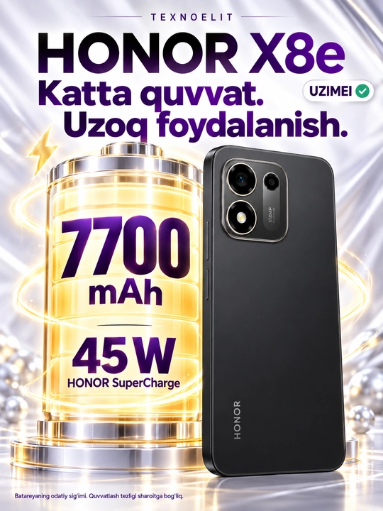 Смартфон HONOR X8e 6/256 ГБ, камера 108 МП, 7700 мА·ч, экран 120 Гц