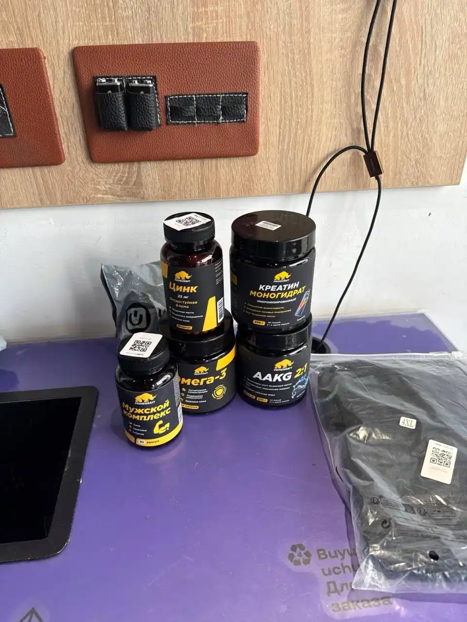 Креатин моногидрат Creatine Primekraft, 200 г, 40 порций