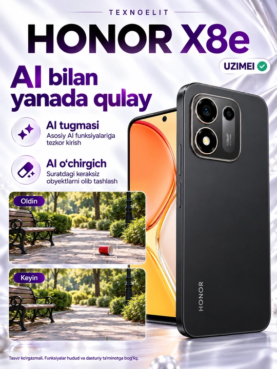 Смартфон HONOR X8e 6/256 ГБ, камера 108 МП, 7700 мА·ч, экран 120 Гц