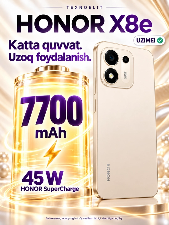Смартфон HONOR X8e 6/256 ГБ, камера 108 МП, 7700 мА·ч, экран 120 Гц