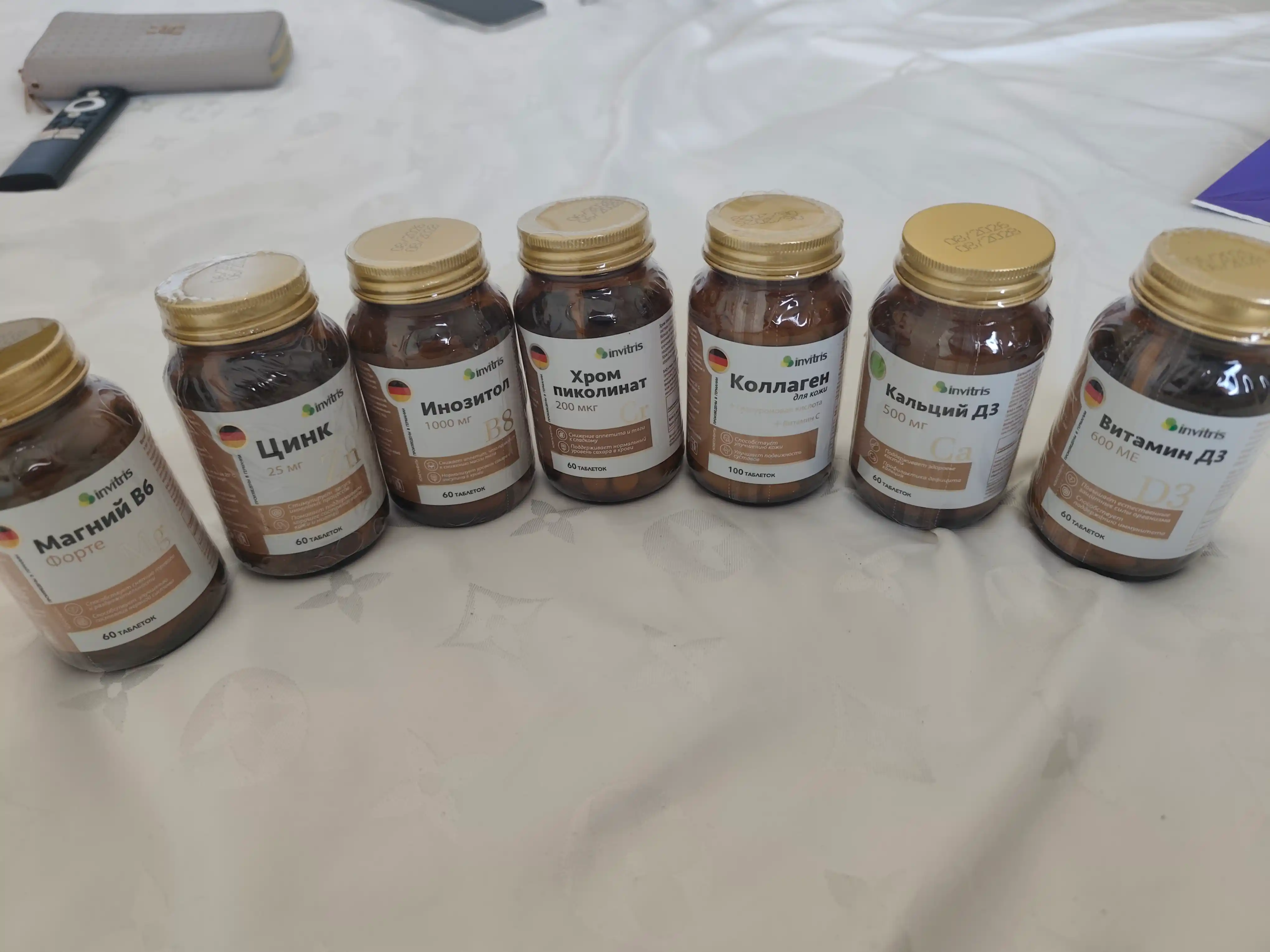 Магний B6 Форте, антистресс, энергия
