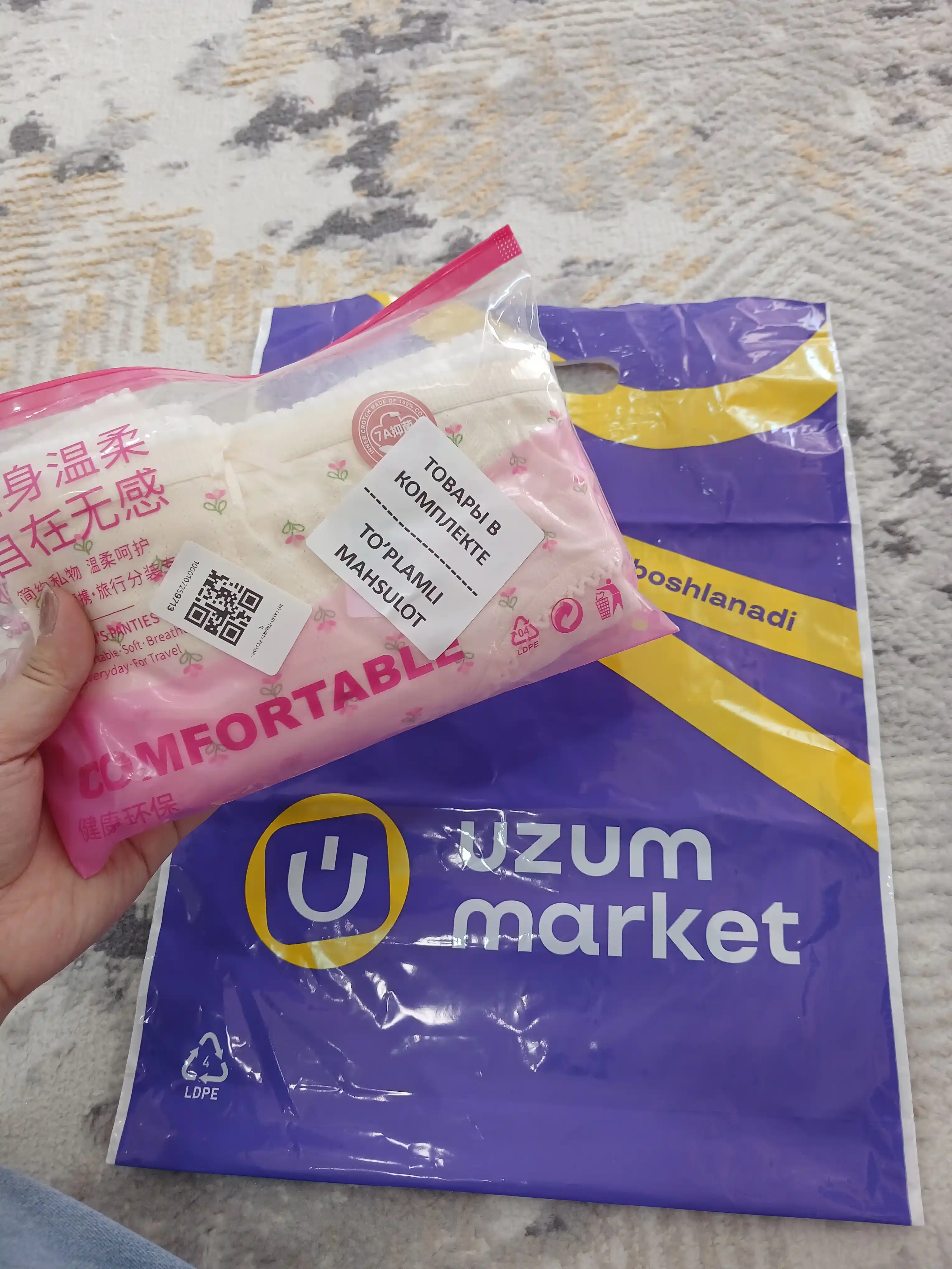 Ayollar trusiklari, paxta, to'plamda 5 dona, ichki kiyim