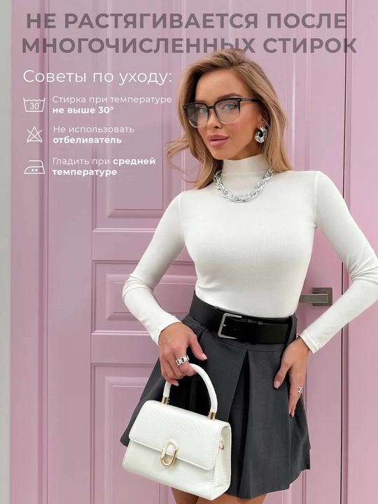 Bo‘yinli, standart o‘lchamdagi, bosma naqshsiz, ayollar uchun asosiy g‘avvos, sviter 42-48