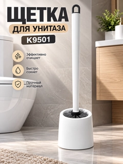 Аметистовый